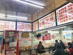 -老吴记水饺馆(前进五路店)