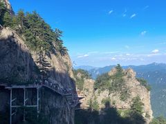 -老君山风景名胜区