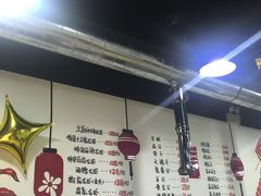 -虾弄弄海派小龙虾·牛羊蝎子火锅