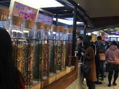 -LELECHA乐乐茶(上海五角场万达广场店)