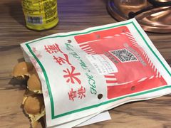 -美芝莲(领展购物广场中关村店)