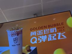 -KOI Thé(百信广场店)