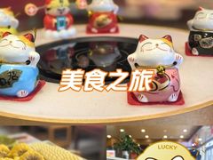 -真牛坊潮汕牛肉火锅