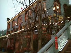 -楠柏弯休闲山庄(梨花溪店)