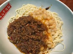 牛肉豌豆杂酱面-保儿牛肉面(万象城店)