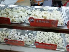 -炳记云饺(德政总店)
