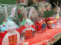 -老北京兔儿爷(琉璃厂东街店)