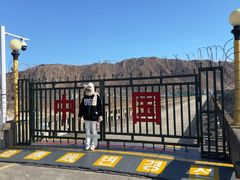 -图们国门景区