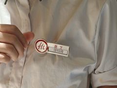 -海底捞火锅(翔龙天地广场店)