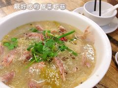 -无招牌