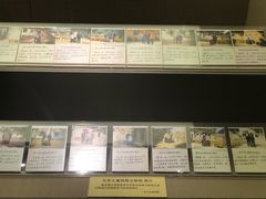 -陈云纪念馆