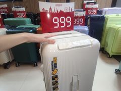-广州周大福金融中心