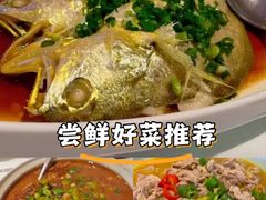 -醉辉皇(桃源π商业广场店)