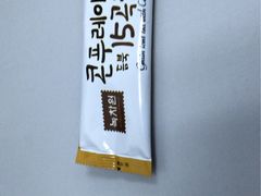 -乐天超市(蚕室店)