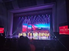 -辽宁大剧院