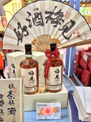 -meland亲子乐园(深圳领展中心城店)