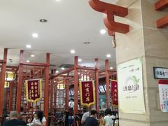 大堂-桥香园云南过桥米线(金马碧鸡店)