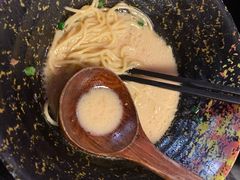 -日本料理神拉面