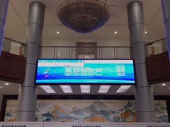 -中国建设银行哈尔滨培训中心