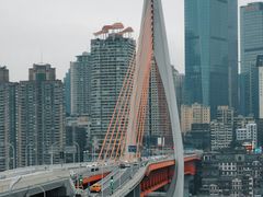 -丁家坡洋芋·观音桥好吃街A区(全国总店)