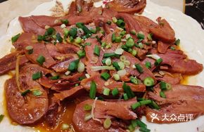 Stewed Donkey Tongue