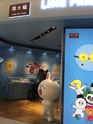 -周大福荟馆JEWELRIA(东百中心店)