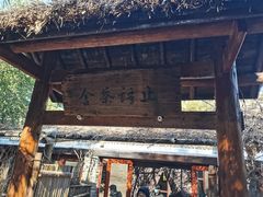 -洛阳白马寺