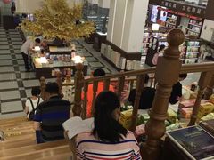 -新华书店(新街口旗舰店)