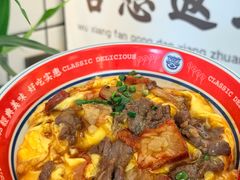 -明記茶餐廳(福田总店)
