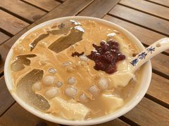 -冰拾叁(新都店)