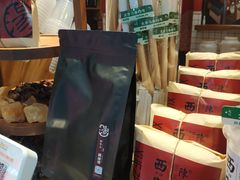 -陈学正酸梅汤(大学习巷店)