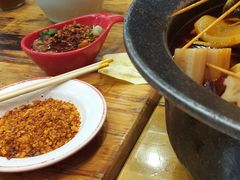 -冒椒火辣(太古里店)