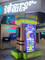 -疯狂冒险家-亲子密室-东坝店(金隅嘉品店)