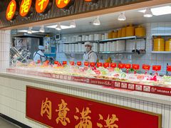 -四囍码头海鲜烧烤自助火锅(外滩南京东路悦荟广场店)