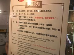 -长藤鬼校(千禧店)