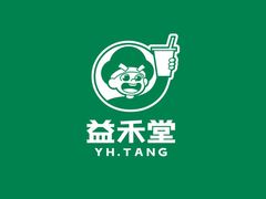 -益禾堂(侨城东路店)