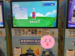 -北京站(地铁站)