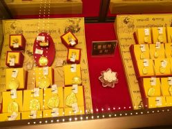 -中国黄金(北京旗舰店)