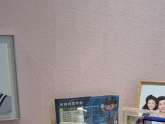 -天真蓝照相馆(杭州滨江宝龙店)