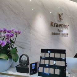-Kraemer Paris  苏豪路易士·嘉玛发廊