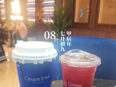 -CHARLIETOWN红茶公司(南京万象天地店)