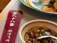 -极乐小煮·成都冒菜(科技绿洲店)