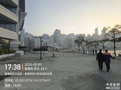 -香港会议展览中心演讲厅