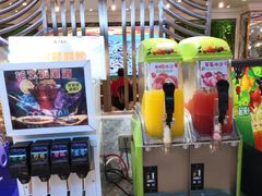 -九寸花汀(摩天活力城店)