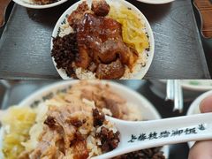 -老柴枝猪脚饭(窑岭店)