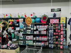 -迪卡侬(土桥店)
