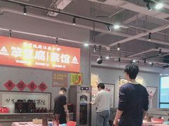 -笨豆腐居民楼菜馆•江西小炒(天津开发区店)