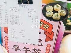 -好福记饭店(红梅公园店)
