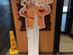 -汉堡王(北京三里屯购物中心)