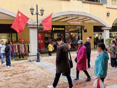 -首创奥特莱斯(西安店)